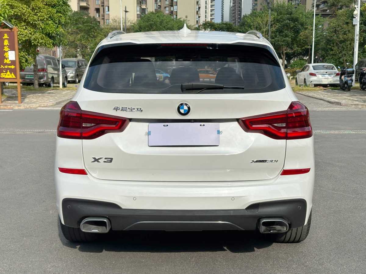 寶馬 寶馬X3  2018款 xDrive30i 領(lǐng)先型 M運(yùn)動(dòng)套裝 國(guó)V圖片