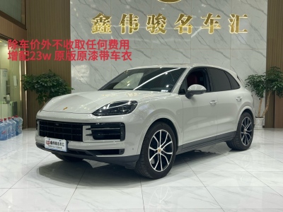 2024年5月 保時捷 Cayenne Cayenne 3.0T圖片