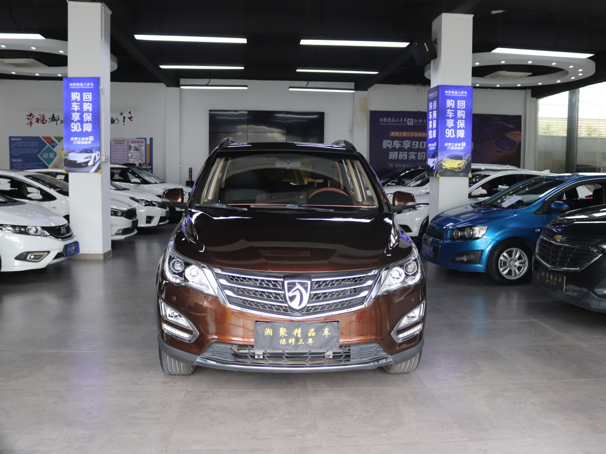 寶駿 560  2015款 1.8L 手動豪華型圖片