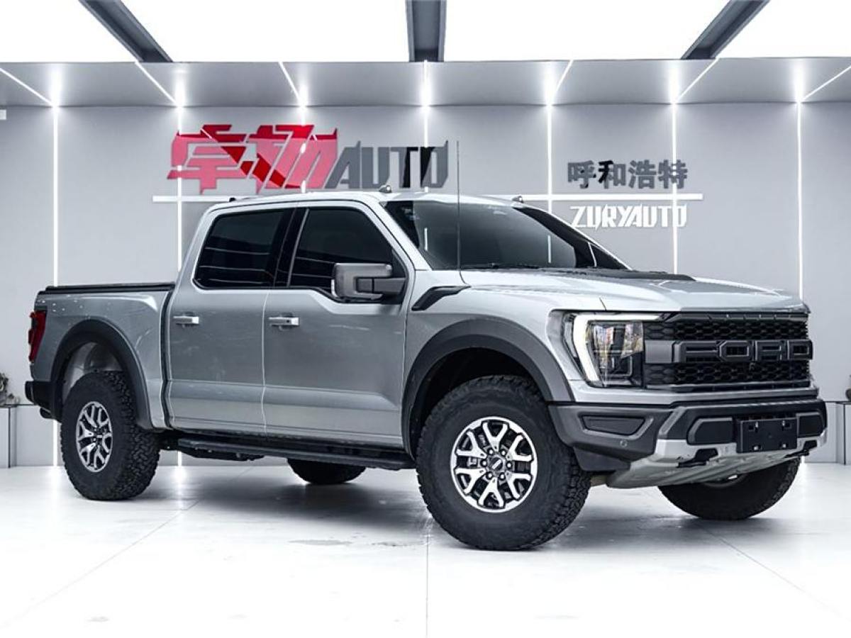 福特 F-150  2022款 3.5T 猛禽圖片