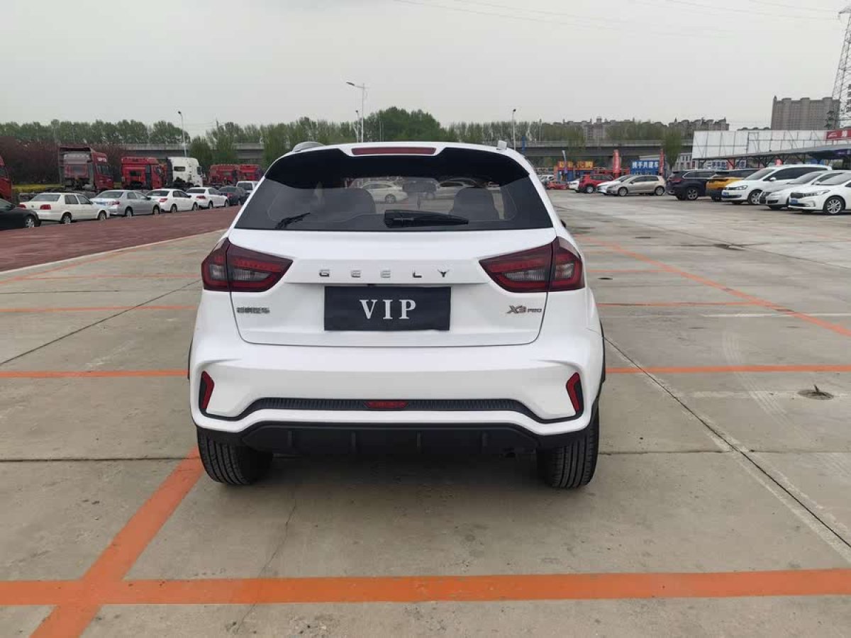 吉利 遠(yuǎn)景X3  2021款 PRO 1.5L CVT尊貴型圖片