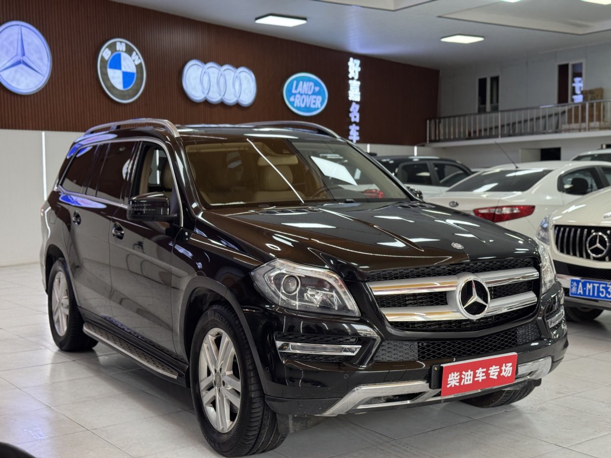 奔馳 奔馳GL級  2015款 GL 350 CDI 4MATIC圖片