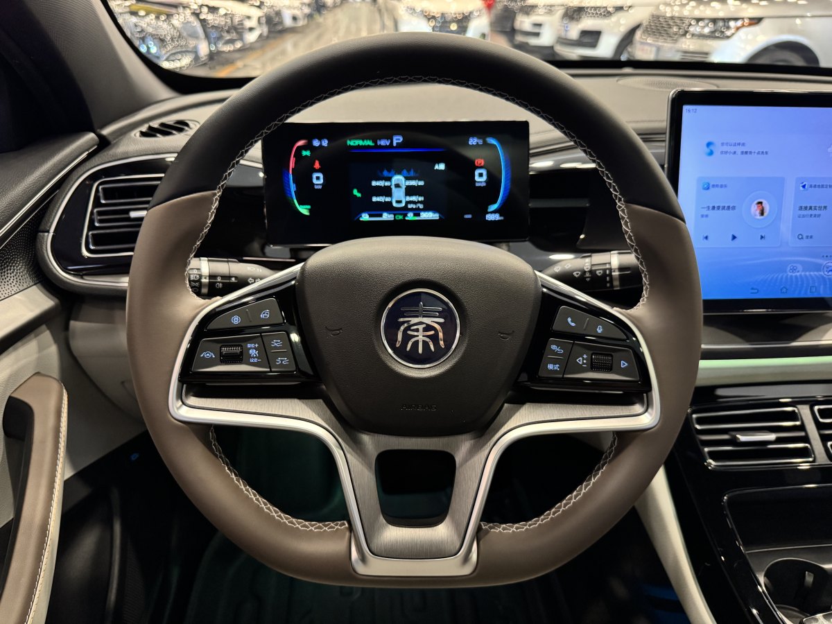 比亞迪 秦PLUS  2024款 榮耀版 DM-i 120KM卓越型圖片