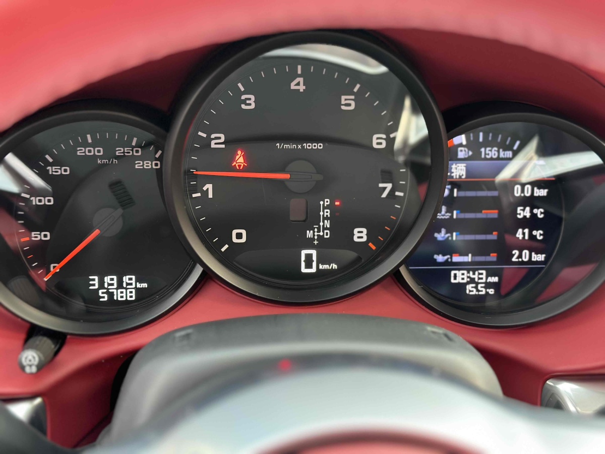 保時捷 718  2020款 Boxster 2.0T圖片