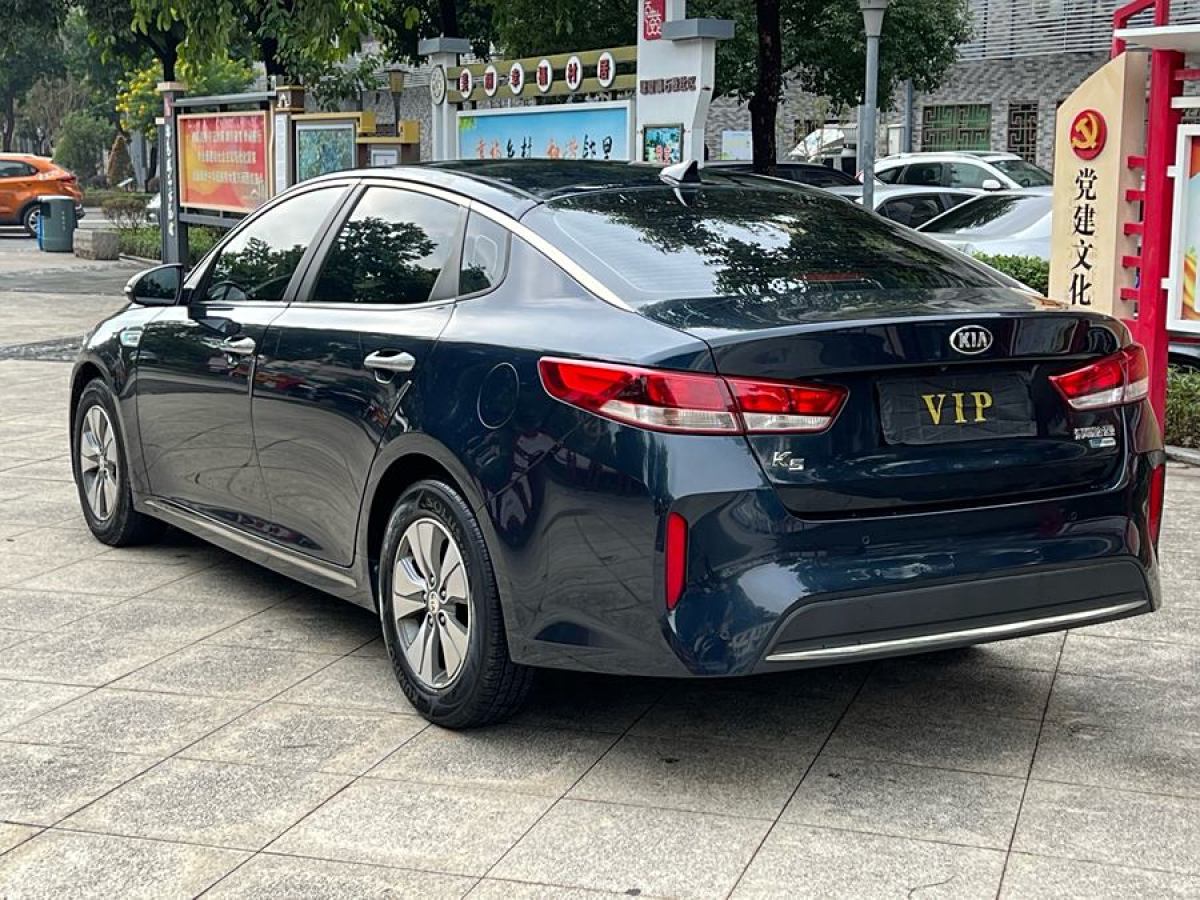 起亞 K5  2016款 2.0L hybrid GLS圖片