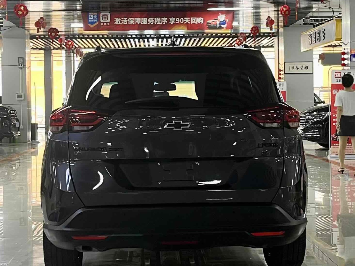 雪佛蘭 沃蘭多  2020款 輕混 Redline 530T 自動縱享版（5+2圖片