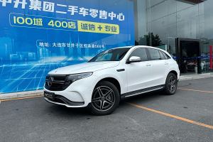 奔驰EQC 奔驰 改款 EQC 400 4MATIC