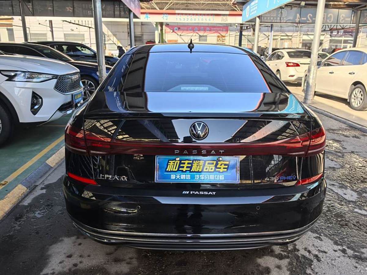 大眾 帕薩特新能源  2023款 430PHEV 混動(dòng)豪華版圖片