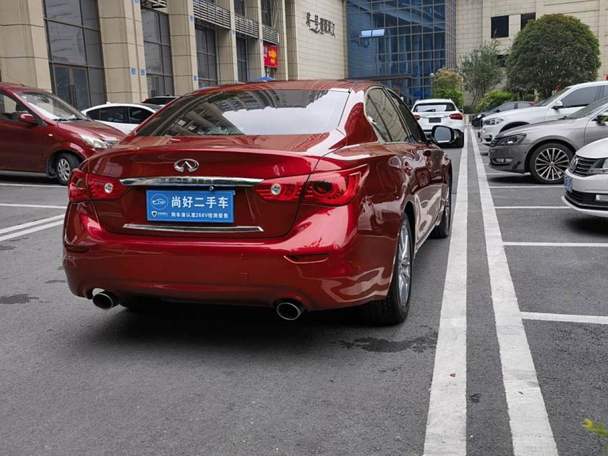 2014年1月英菲尼迪 Q50L  2015款 2.0T 悅享版