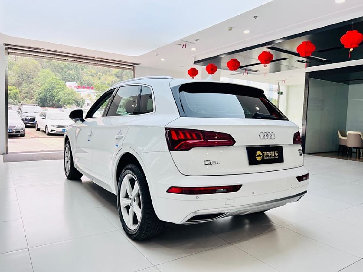 奧迪 奧迪Q5L  2020款 改款 40 TFSI 榮享進取型圖片