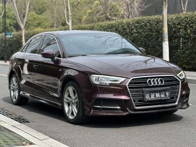 2019年6月 奧迪 奧迪A3 Limousine 35 TFSI 時尚型 國V圖片