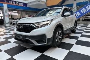 CR-V 本田 240TURBO CVT两驱舒适版