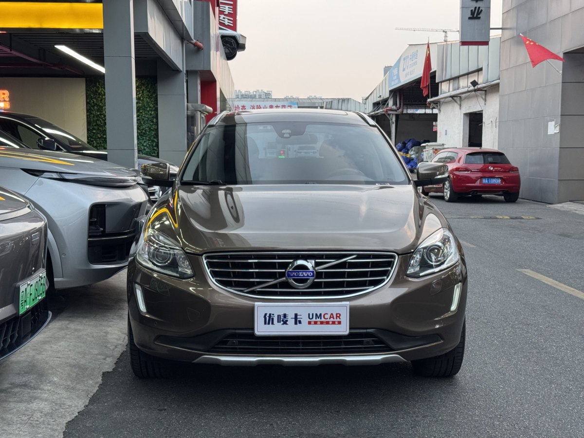 沃爾沃 XC60  2017款 T5 AWD 智進升級版圖片