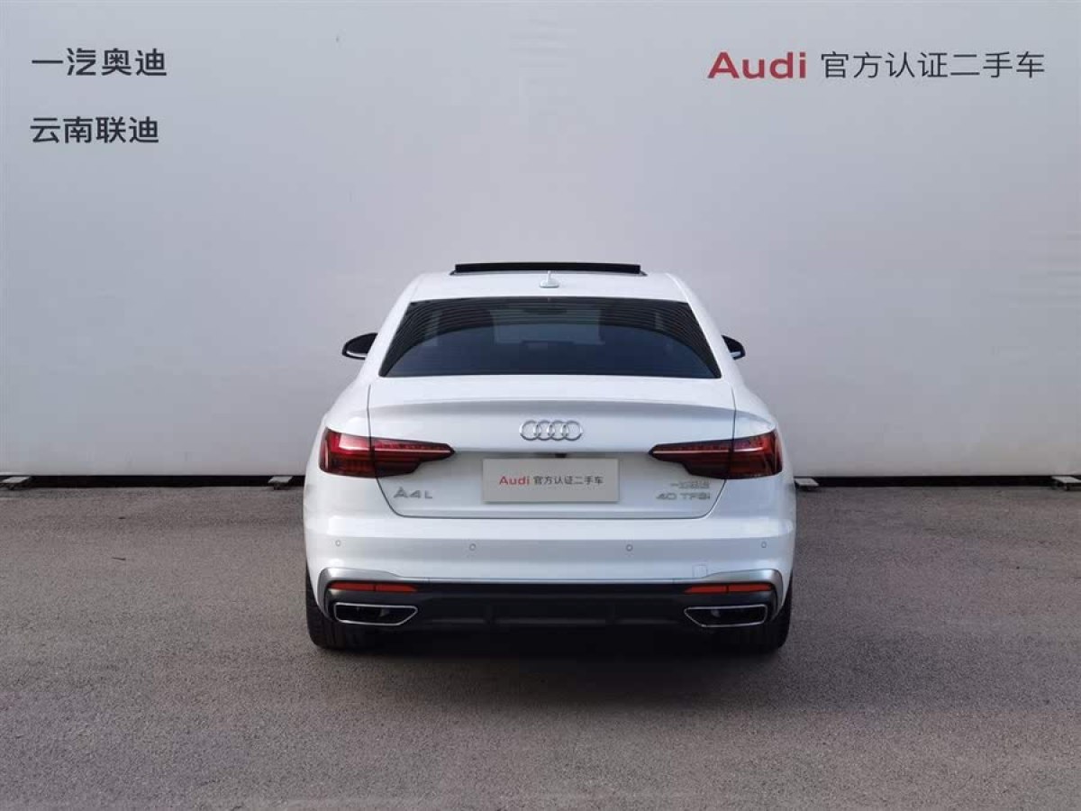奧迪 奧迪A4L  2020款 40 TFSI 時(shí)尚動感型圖片