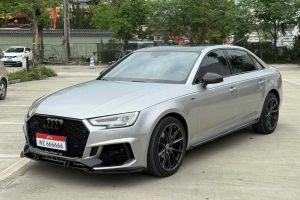 奧迪A4 奧迪 A4 45TFSI Allroad quattro 時尚型