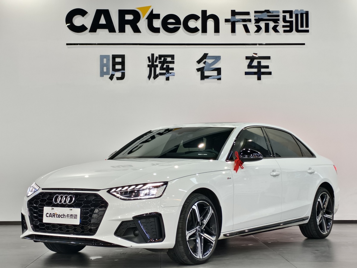 奧迪 奧迪A4L  2024款 40 TFSI 豪華動感型圖片