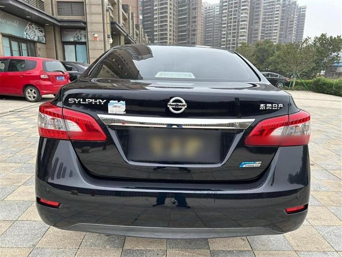 日產(chǎn) 軒逸  2014款 1.6XV CVT尊享版圖片