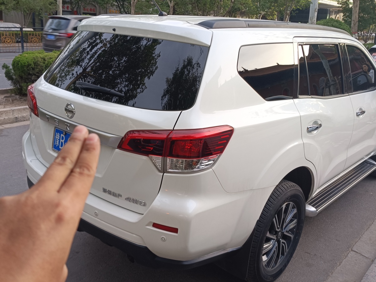 日產(chǎn) 途達  2020款 2.5L 自動四驅(qū)豪華版圖片