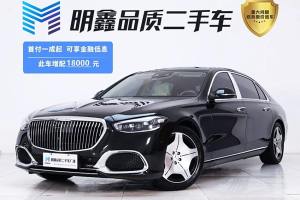 邁巴赫S級 奔馳 改款 S 480 4MATIC