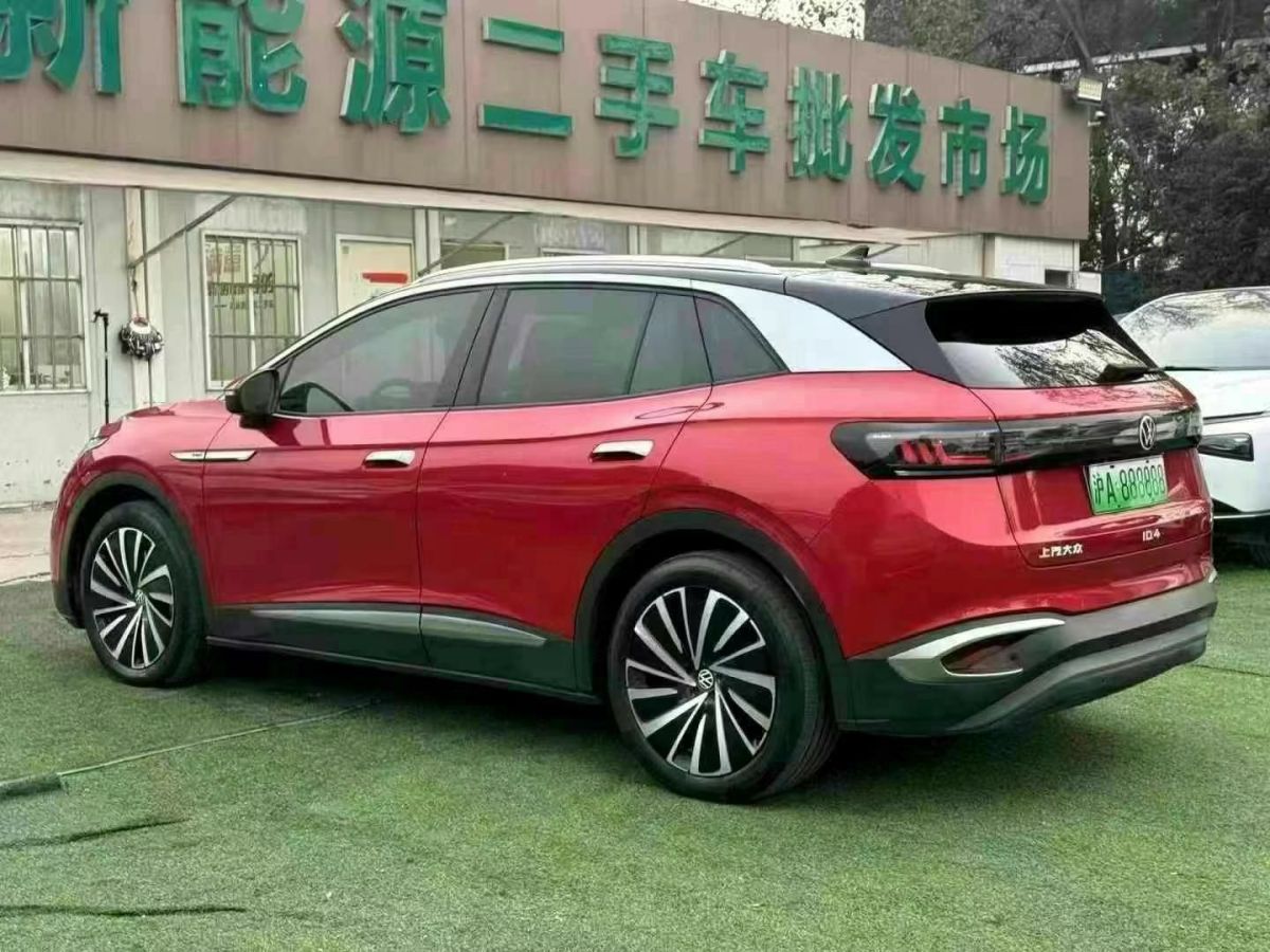 大眾 途觀L新能源  2021款 430PHEV 插電混動尊貴版圖片