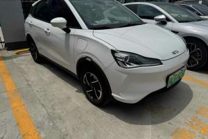 哪吒U 哪吒 Pro 400 尊享駕馭版