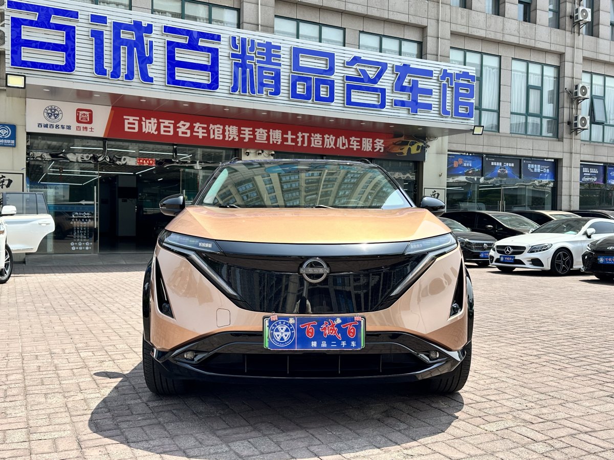 日產 Ariya艾睿雅  2022款 兩驅長續(xù)航頂配版圖片