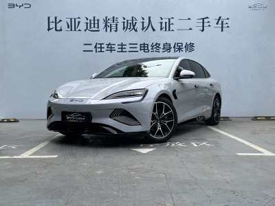 2024年9月 比亞迪 海豹 650長續(xù)航版圖片