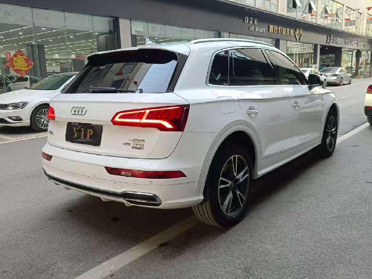 奧迪 奧迪Q5L  2020款 45 TFSI 尊享時(shí)尚型圖片