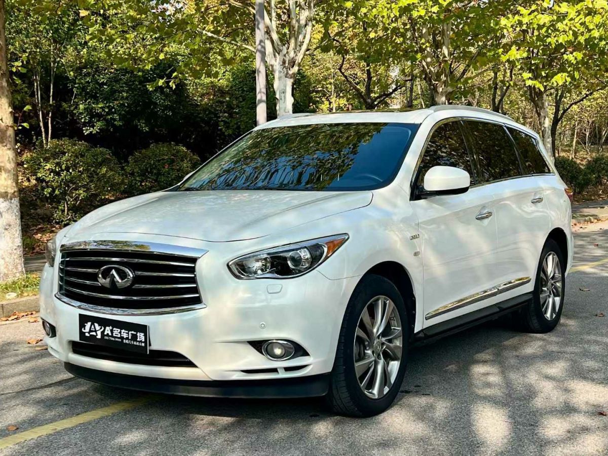 英菲尼迪 QX50  2015款 2.5L 尊享版圖片