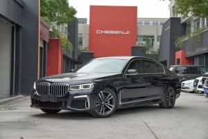 宝马7系 宝马 740Li xDrive 行政型 豪华套装