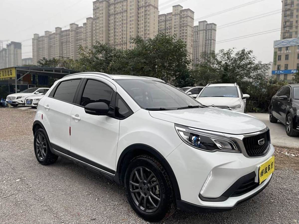 吉利 遠(yuǎn)景X3  2021款 PRO 1.5L CVT尊貴型圖片