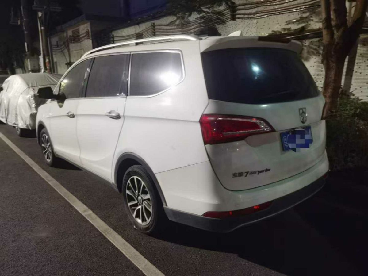 寶駿 360  2018款 1.5L 手動(dòng)舒適型圖片