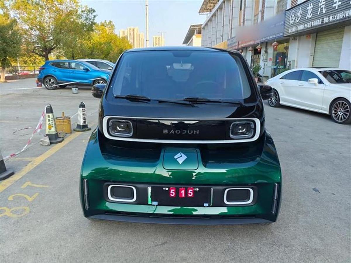 寶駿 寶駿KiWi EV  2021款 藝術(shù)家 三元鋰圖片