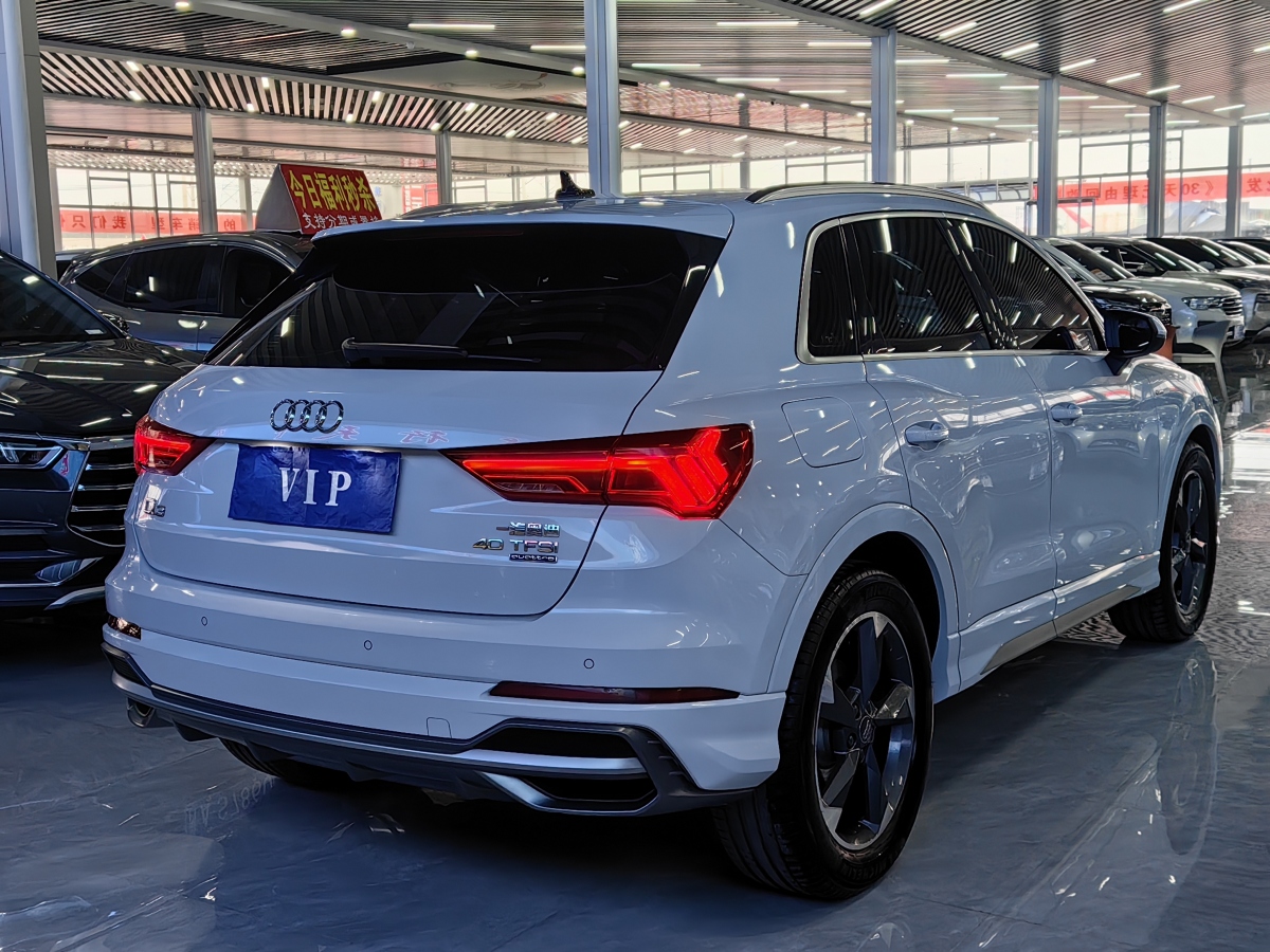 奧迪 奧迪Q3  2023款 40 TFSI 時(shí)尚動(dòng)感型圖片