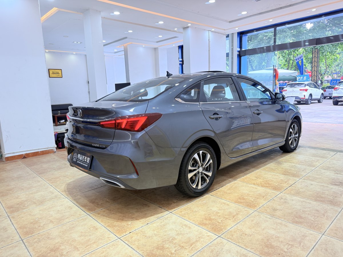 長(zhǎng)安 逸動(dòng)  2021款 PLUS 1.6L GDI 手動(dòng)豪華型圖片