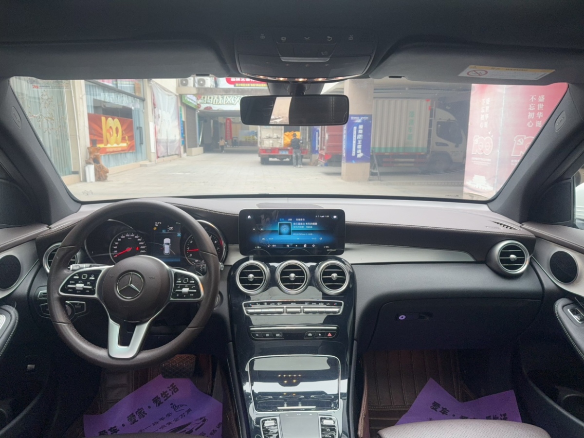 奔馳 奔馳GLC  2020款 GLC 260 L 4MATIC 動(dòng)感型圖片