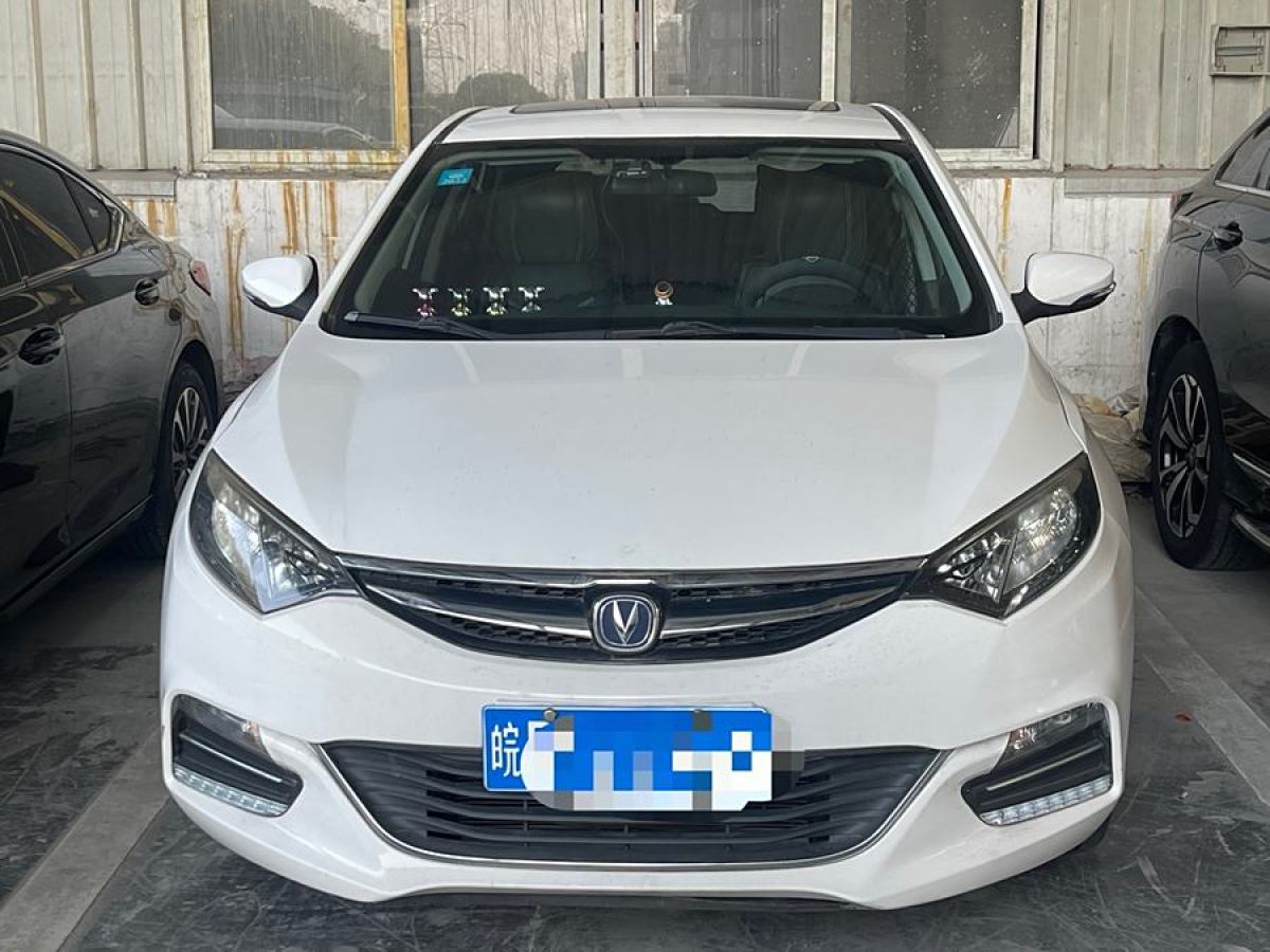 長(zhǎng)安 逸動(dòng)XT  2016款 1.6L 自動(dòng)俊酷型圖片