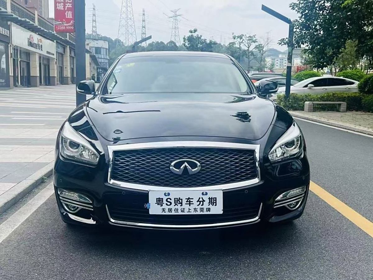 英菲尼迪 Q70  2015款 Q70L 2.5L 悅享版圖片