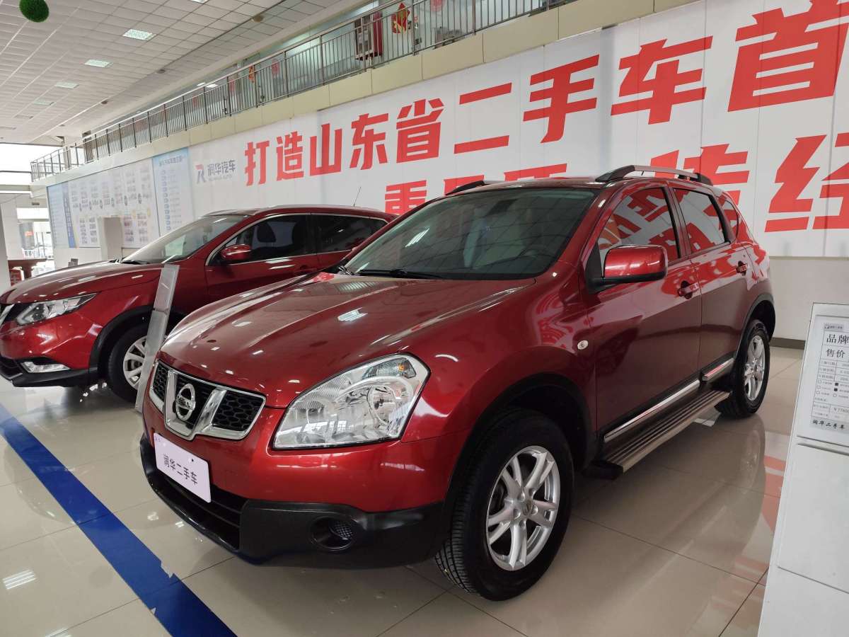 2015年4月日產(chǎn) 逍客  2012款 1.6XE 風(fēng) 5MT 2WD