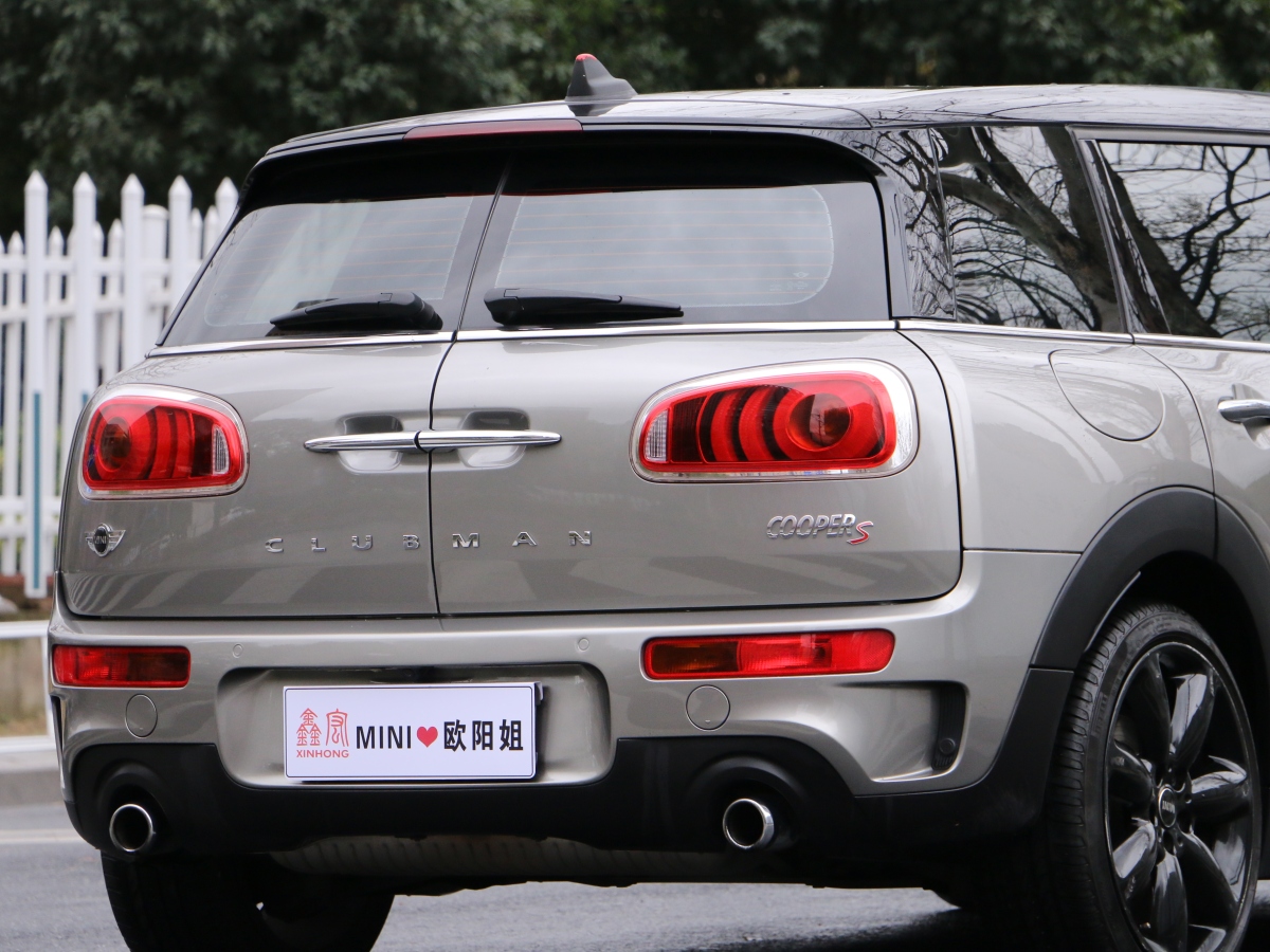 2017年1月MINI CLUBMAN  2016款 改款 2.0T COOPER S 極客版