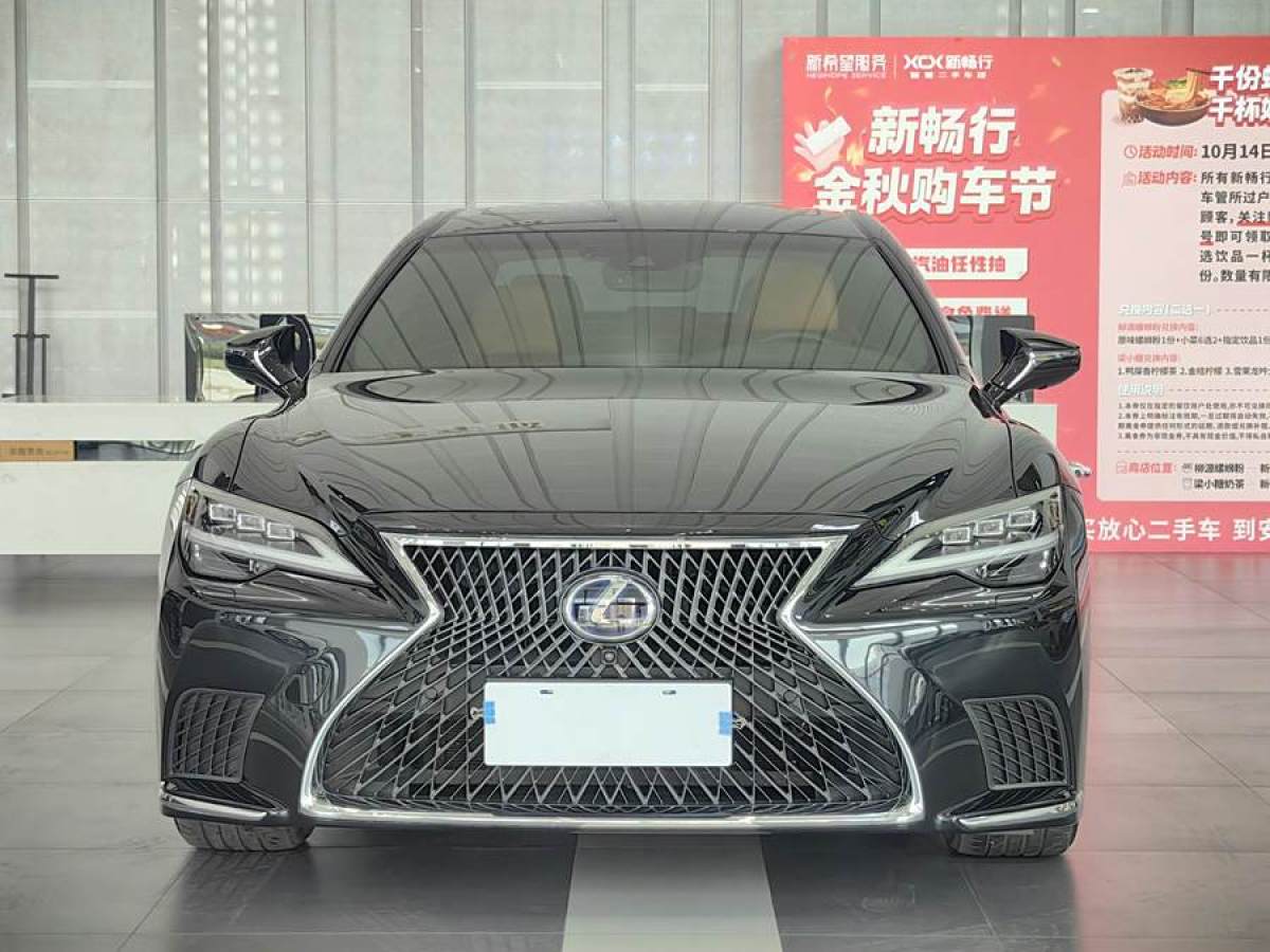 2021年5月雷克薩斯 LS  2021款 500h 卓越版