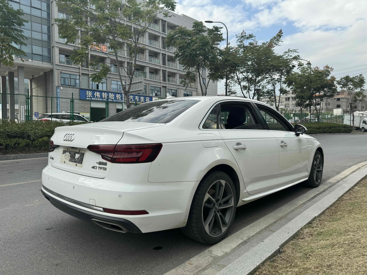 奧迪 奧迪A4L  2019款 40 TFSI 進取型 國V圖片