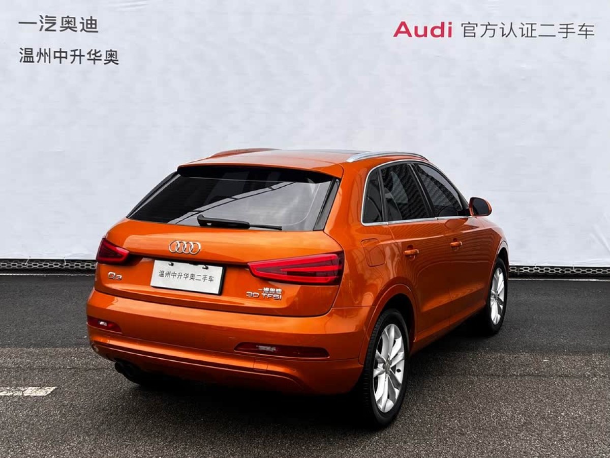 奧迪 奧迪Q3  2016款 30 TFSI 典藏版 智領(lǐng)型圖片