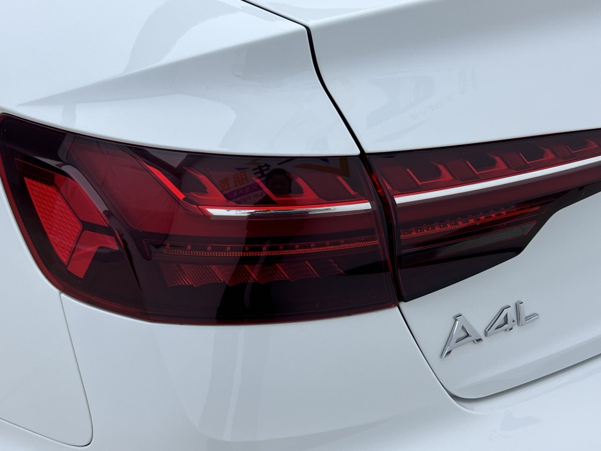 奧迪 奧迪A4L  2020款 40 TFSI 豪華致雅型圖片