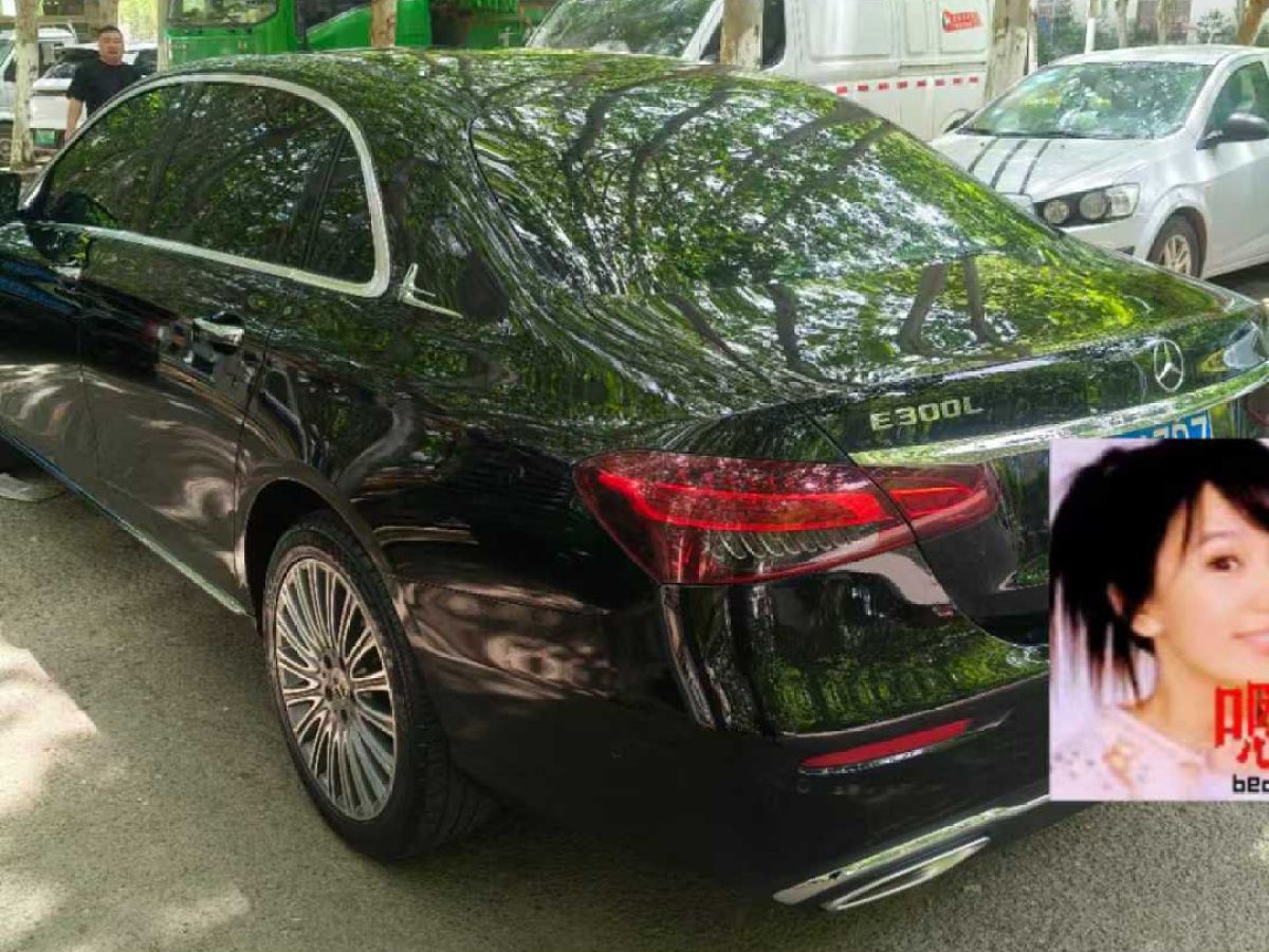 奔馳 奔馳E級  2021款 E 300 L 豪華型圖片