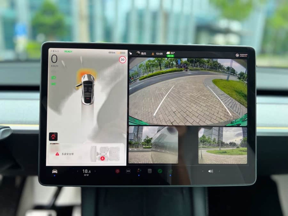 特斯拉 Model 3  2023款 煥新版 后輪驅(qū)動圖片