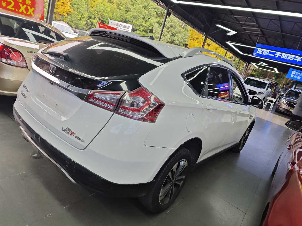 納智捷 優(yōu)6 SUV  2014款 1.8T 魅力型圖片