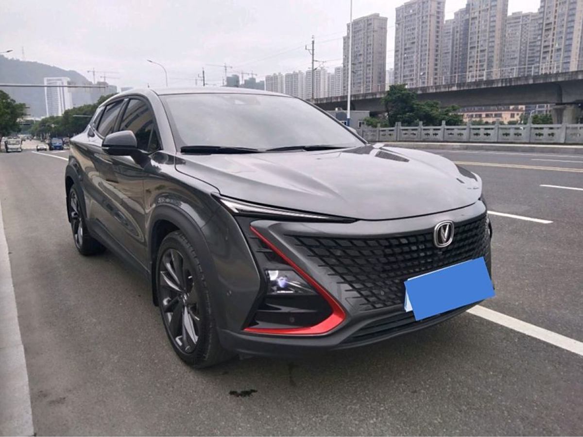 長安 UNI-T  2020款 1.5T 旗艦型圖片