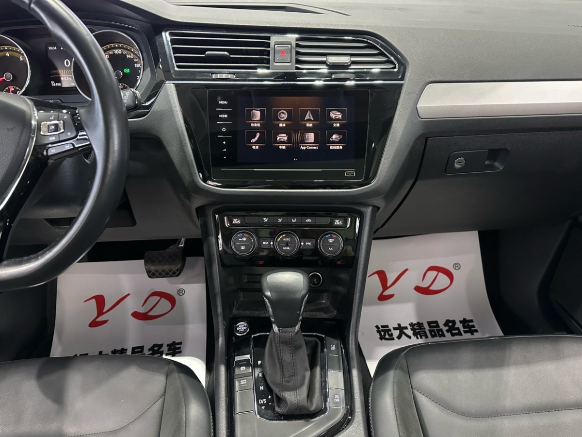 大眾 途觀L  2020款 330TSI 自動兩驅(qū)風尚版 國VI圖片