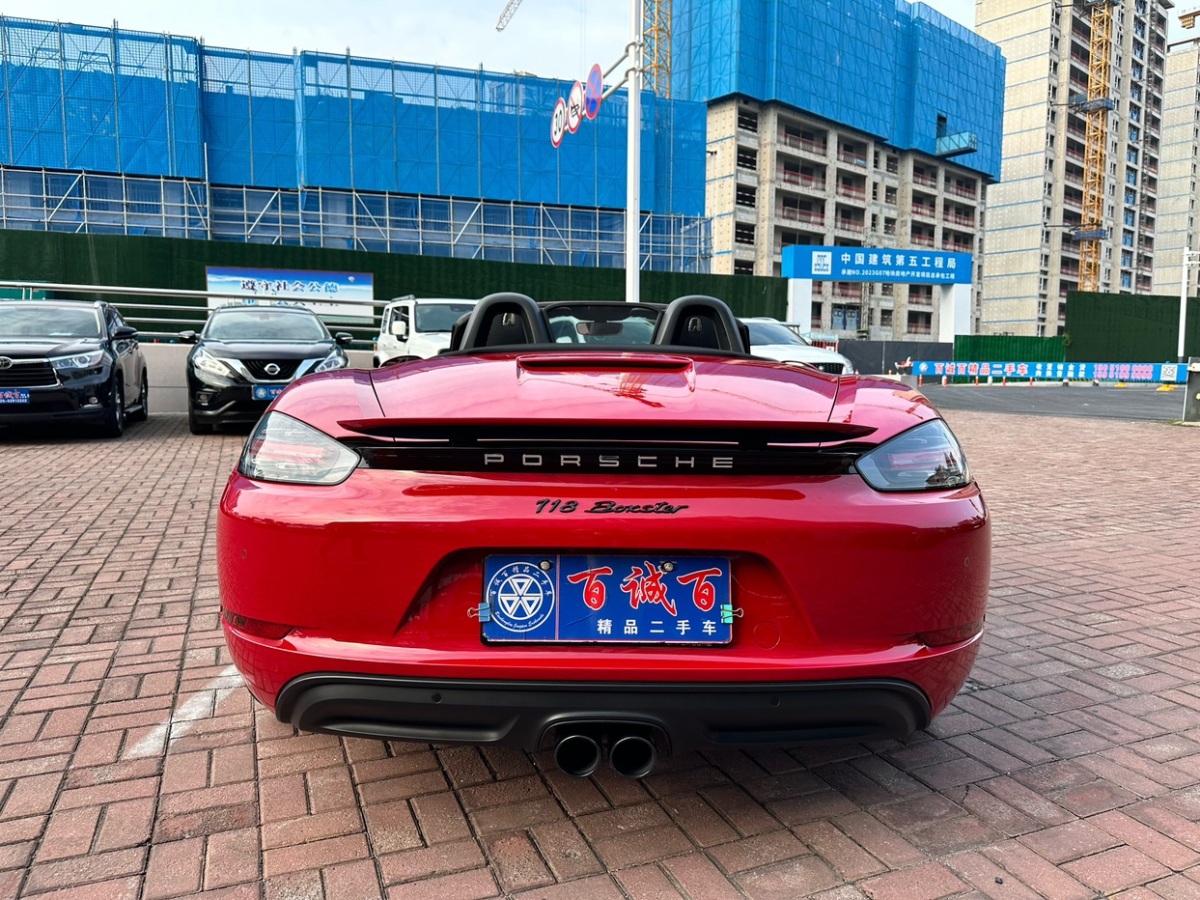 2022年01月保時(shí)捷 718  2022款 Boxster 2.0T